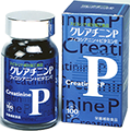Creatinine P(100 capsules)