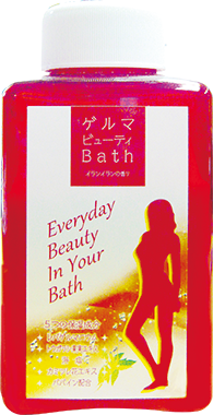 Germa Beauty Bath (Bath additive)