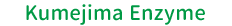 Kumejima Enzyme