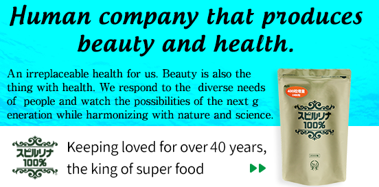 Japan Algae Co., Ltd.