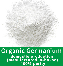 Organic Germanium