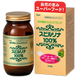 Deep Ocean Water Spirulina Blend