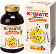 Spimate