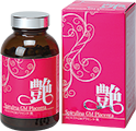 Spirulina GM Placenta・Gloss