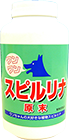 Bow-Wow Spirulina・Powder