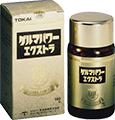 Germa Power Extra
