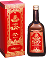 Germa Power (liquid)