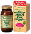 Overseas exclusive Deep Ocean Water Spirulina Blend