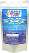 Spirulina・Deep Ocean Water Mineral