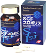SGF Propolis(100 capsules)