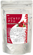 Spirulina・Pomegranate